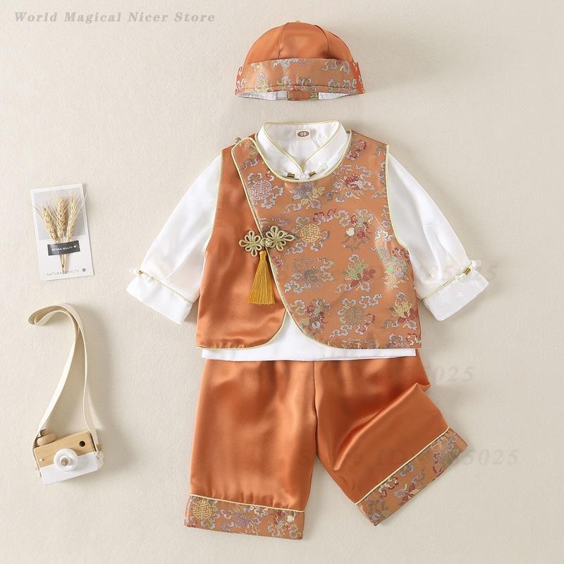 Spring Summer Baby Tang Suit K - đánh giá và giá Summer Clothing Baby Boy