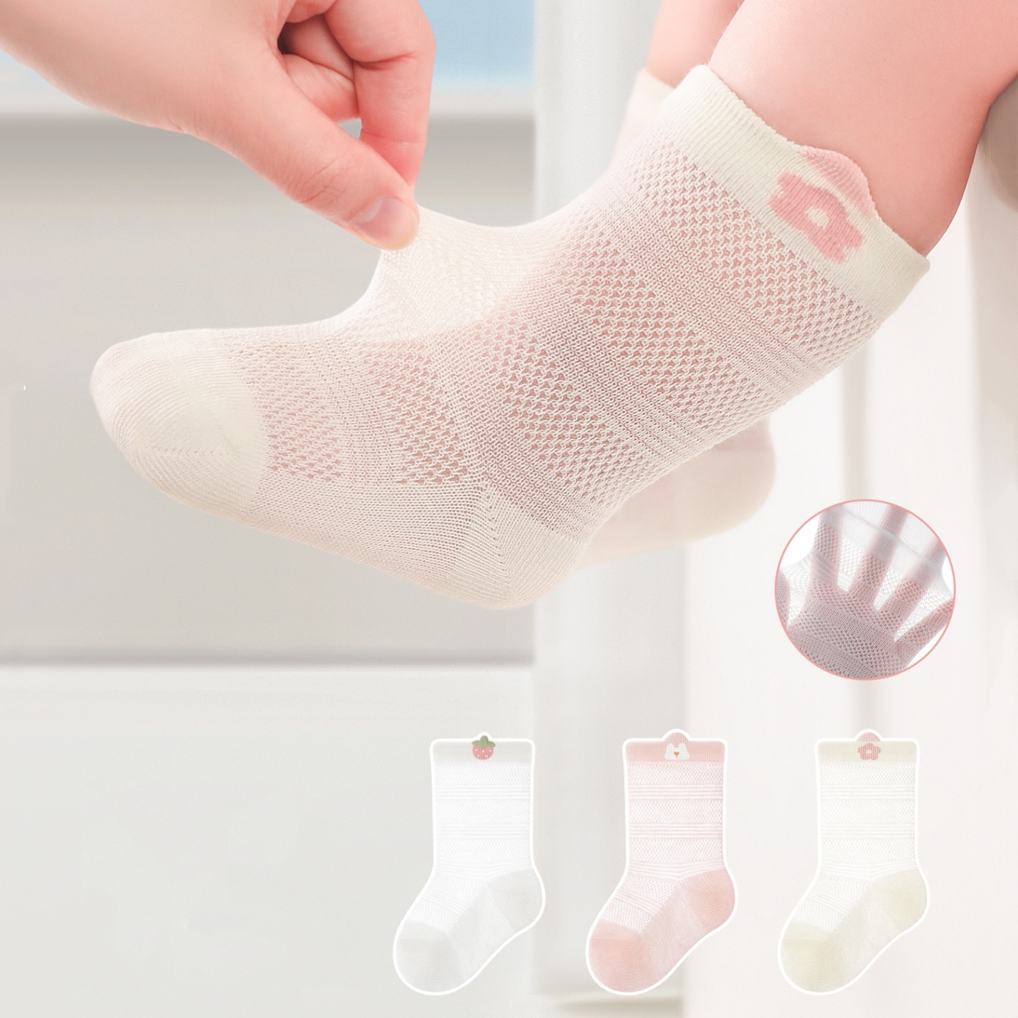 3 Pairs/lot Newborn Baby Socks - đánh giá và giá Summer Clothing Baby Boy