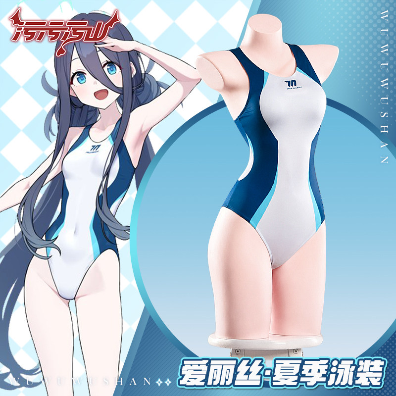 Blue Archive Tendou Arisu Summ - đánh giá và giá Summer Alt Clothing
