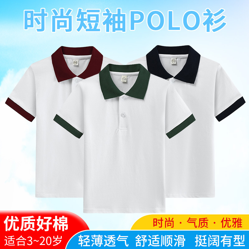 T-shirt For Boys Summer Tees C - đánh giá và giá Summer Clothing Teens