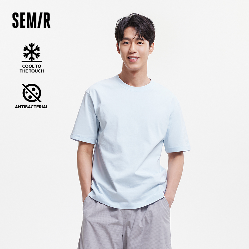 Semir Short Sleeve T-Shirt Men - đánh giá và giá Summer Clothing Teens
