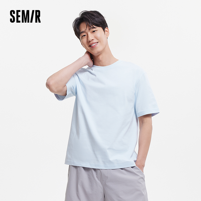Semir Short Sleeve T-Shirt Men - đánh giá và giá Summer Clothing Teens