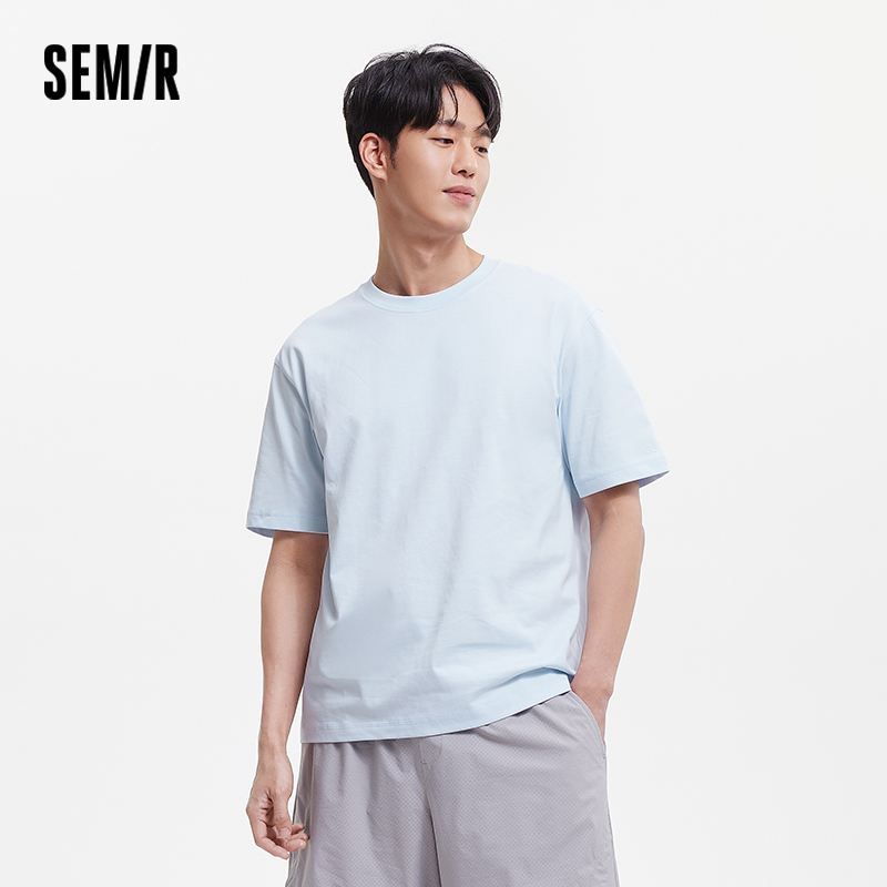 Semir Short Sleeve T-Shirt Men - đánh giá và giá Summer Clothing Teens